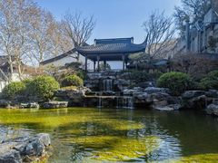 -绍兴饭店知遇楼(环山路店)