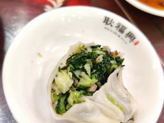 翡翠烧卖-耿福兴(凤凰美食街店)