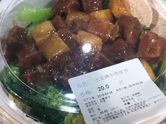 -BLT精品超市(国贸商城店)