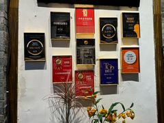 -院8里·少城记忆老川菜(宽窄巷子店)