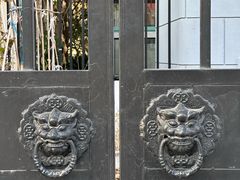 -三林塘老街