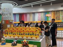 -m豆巧克力世界(上海世茂广场店)