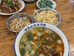 -清真马杰山牛肉汤馆