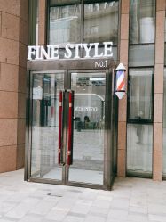 -FINE HAIR造型沙龙