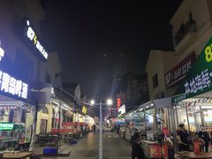 -87号烧烤海鲜·大排档(金沙滩店)