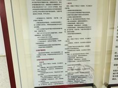 -北京市肛肠医院(北京市二龙路医院)