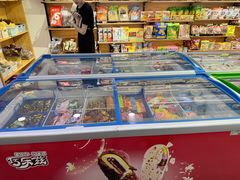 -洋洋爸雪糕(万科店)