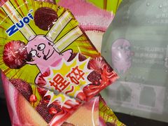 -麦德龙(包河店)