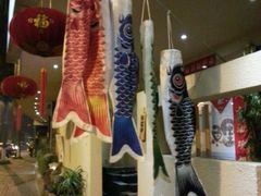 -鲤·鮨KOISUSHI