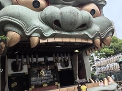 -难波八坂神社