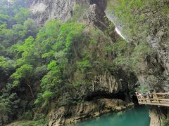 -大七孔景区-天生桥