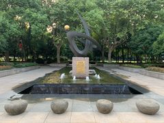 -浙江省杭州高级中学(贡院校区)