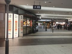 -大连凯丹广场