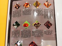 -功德林素菜饭庄(前门店)