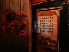 -明日世界密室轰趴·剧本桌游·箭馆团建(国贸店)