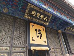 -普陀山风景名胜区-法雨禅寺