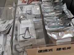 -MUJI无印良品(西湖银泰城店)