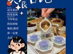 -笨罗卜浏阳菜馆(龙华鹏润达店)