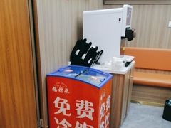 -鹅村长(江中店)