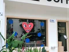 门面-LABO ESPRESSO