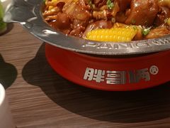 -胖哥俩肉蟹煲(石家庄长安万达店)