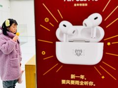 -Apple零售店(青岛万象城店)