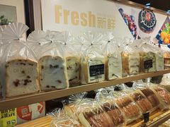 -大快乐烘焙坊(沙井店)