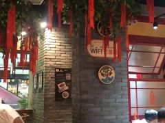 -满园烤鸭·春饼(太原街万达店)