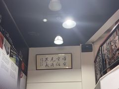 -优车会·V-KOOL威固(北山店)