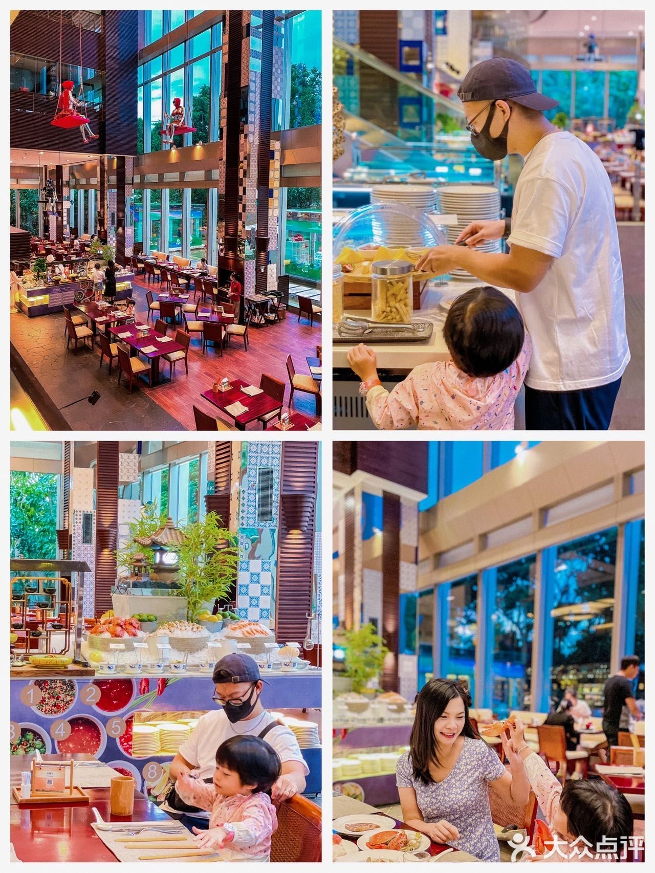 亲子自助餐🦞龙虾海鲜主题餐厅超大户外花园