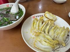 -回回锅贴(小河沿店)