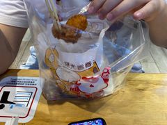 -1973继光香香鸡(金桥国际店)