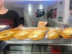 -贺记蛋烘糕(文庙西街店)