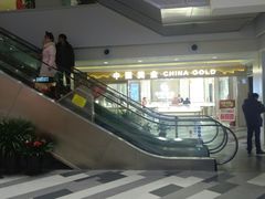 -百联临沂购物中心(临沂路店)
