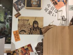 -皆道拌麻辣烫·麻辣拌