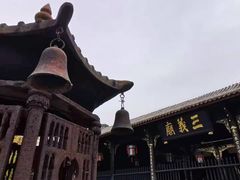 -成都武侯祠博物馆