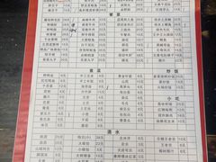 -肥龙火锅(南坪店)