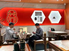 -松鹤楼·苏式汤面(虹桥天地店)