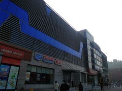 -京粮广场