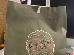 -Pie Bird(新闸路店)