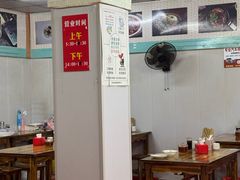 -金山生煎(东山路店)