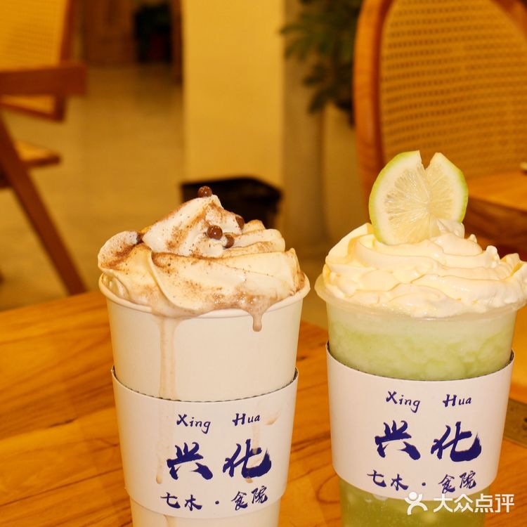 🍊兴化探店 七木·食院