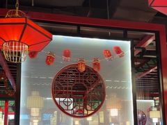 -缪氏川菜(深圳北站缤果空间店)