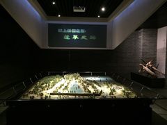 -烟台市博物馆