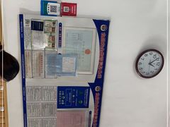 -如意香辣鸡架(总店)