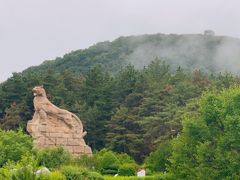 -帽儿山国家森林公园