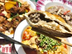 烤包子-新疆巴州金丝特餐厅(大钟寺店)