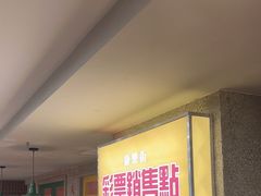 -楠火锅(西单店)