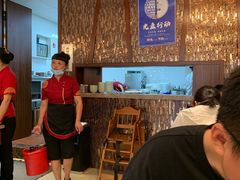 -熙盛源(滨湖万达店)