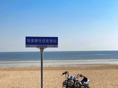 -巧克力渔家.小船海鲜家常菜(万平口店)